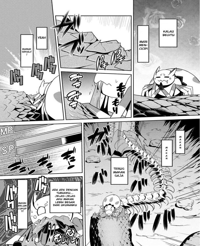 Kumo desu ga, Nani Ka?